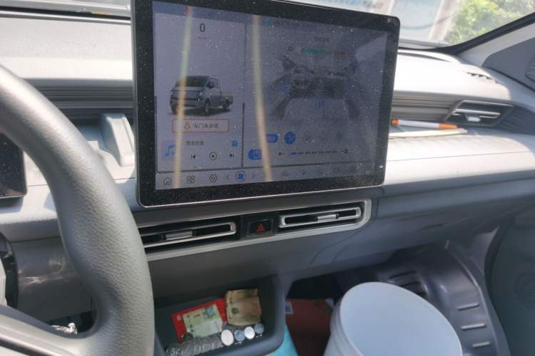 Used CHANGAN KAICHENG Xingka PLUS  Audio And AC Panel