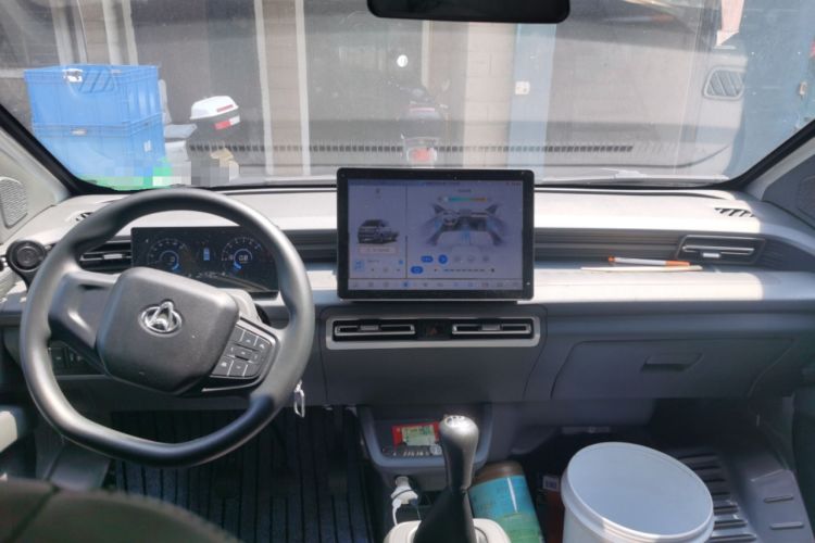 Used CHANGAN KAICHENG Xingka PLUS  Center Console