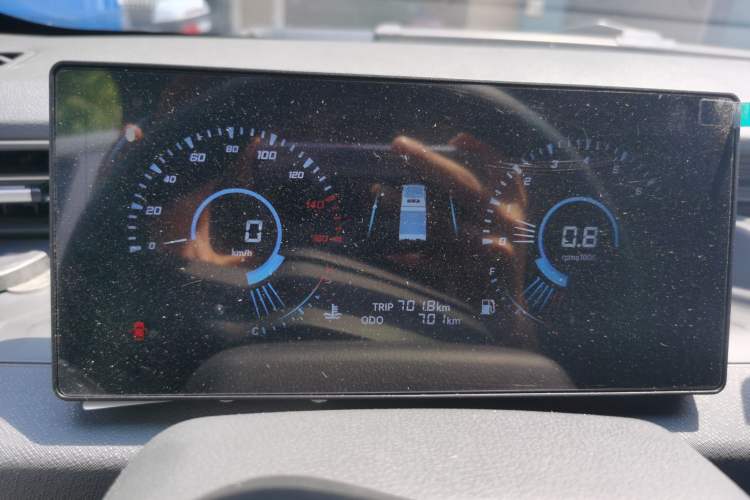 Used CHANGAN KAICHENG Xingka PLUS  Instrument Cluster