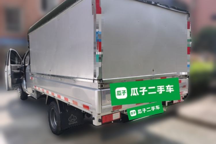 Used CHANGAN KAICHENG Xingka PLUS  Rear Left 45 Deg