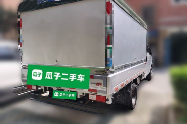 Used CHANGAN KAICHENG Xingka PLUS  Rear Right 45 Deg