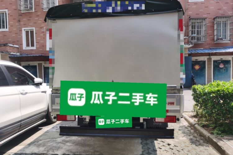 Used CHANGAN KAICHENG Xingka PLUS  Rear