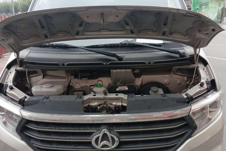 Used CHANGAN KUAYUE 2021 Luxury 7-Seater Bus with Huichuan System Engine Bay
