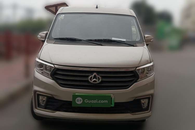 Used CHANGAN KUAYUE 2021 Luxury 7-Seater Bus with Huichuan System Front