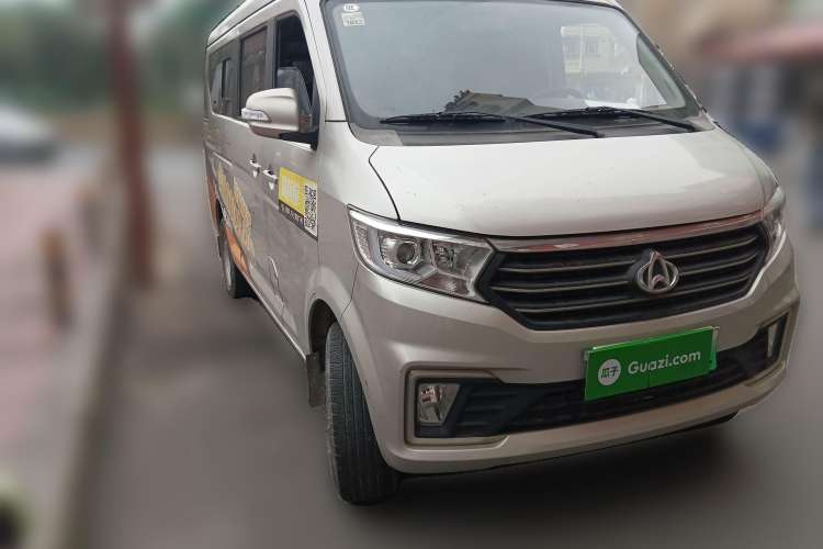 Used CHANGAN KUAYUE 2021 Luxury 7-Seater Bus with Huichuan System Front Right 45 Deg