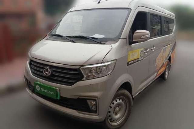 Used CHANGAN KUAYUE 2021 Luxury 7-Seater Bus with Huichuan System