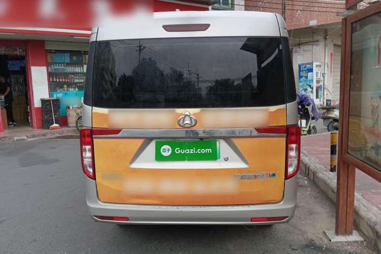 Used CHANGAN KUAYUE 2021 Luxury 7-Seater Bus with Huichuan System Rear