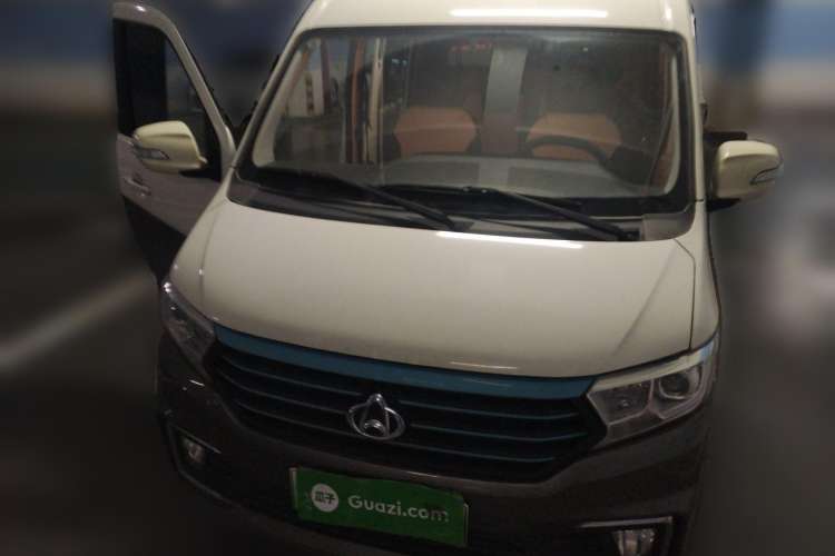 Used CHANGAN KUAYUE 2021 Luxury 6-Seater Passenger Bus with Huichuan System Front