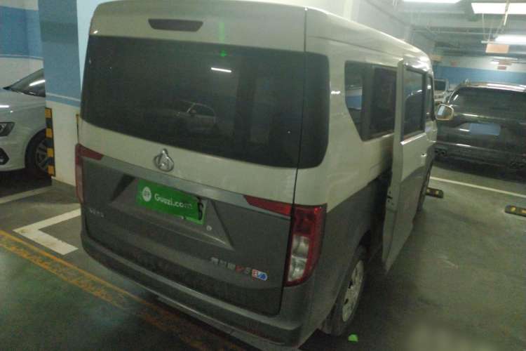 Used CHANGAN KUAYUE 2021 Luxury 6-Seater Passenger Bus with Huichuan System Rear Right 45 Deg