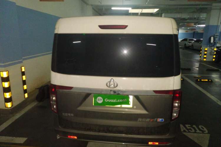 Used CHANGAN KUAYUE 2021 Luxury 6-Seater Passenger Bus with Huichuan System Rear