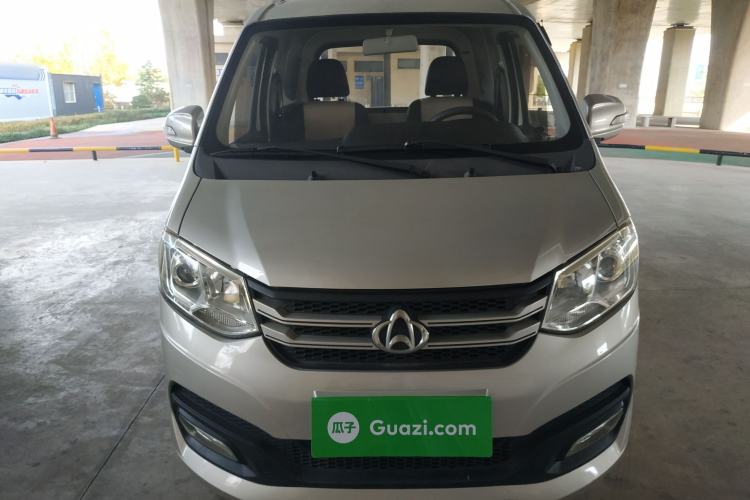 Used CHANGAN KUAYUE Wang X1 2018 1.2L Standard Model Single-Row Rear Single Wheel Extended Cargo Bed LJ469Q-AEB Exterior 1