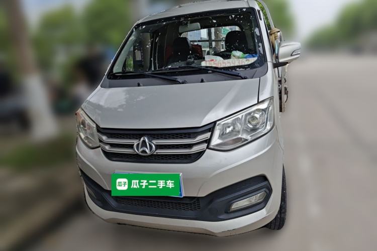 Used CHANGAN KUAYUE Wang X1 2018 1.5L Standard Single-Row Single-Rear-Wheel Extended Cargo Bed DK15C Front