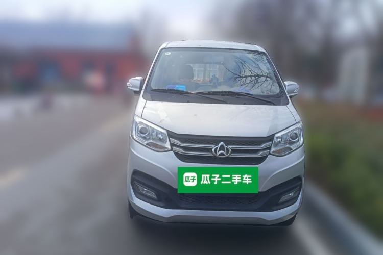 Used CHANGAN KUAYUE Wang X1 2022 1.2L Comfort-Grade Cargo Vehicle Single Cab with Dual Rear Wheels 2990 mm Wheelbase 3.05-Meter Length LJ469Q-AEB Front