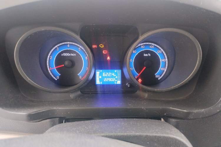 Used CHANGAN KUAYUE Wang X1  Instrument Cluster