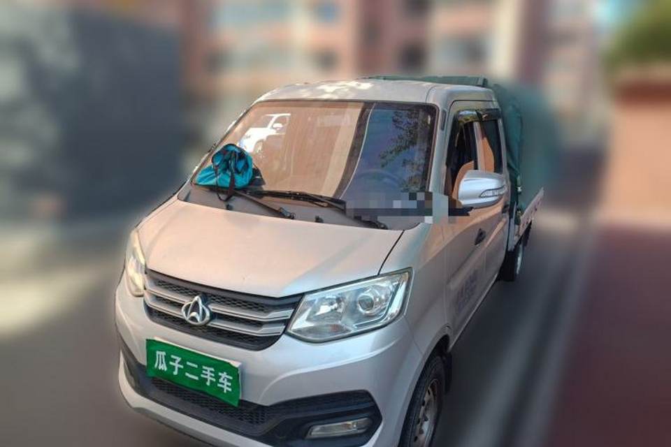 CHANGAN KUAYUE Kuayue Wang X1 2023