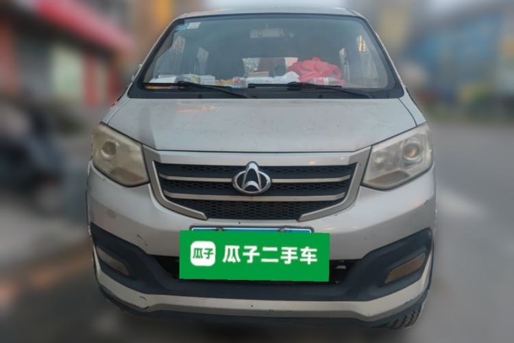 Used CHANGAN KUAYUE Wang X3 2018 1.5L Mid-Range Single-Cab with Dual Rear Wheels and Standard Cargo Bed DK15C Front