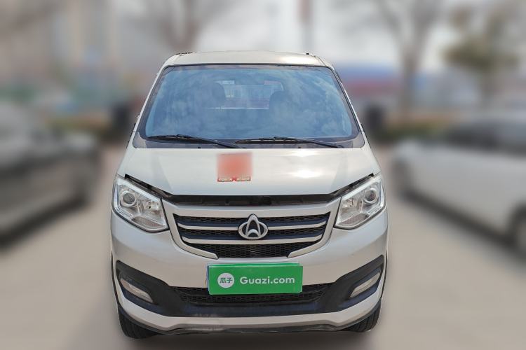 Used CHANGAN KUAYUE Wang X3 2018 1.5L Mid-Range Version Double Cab with Extended Cargo Bed and Dual Rear Wheels – DK15C Front