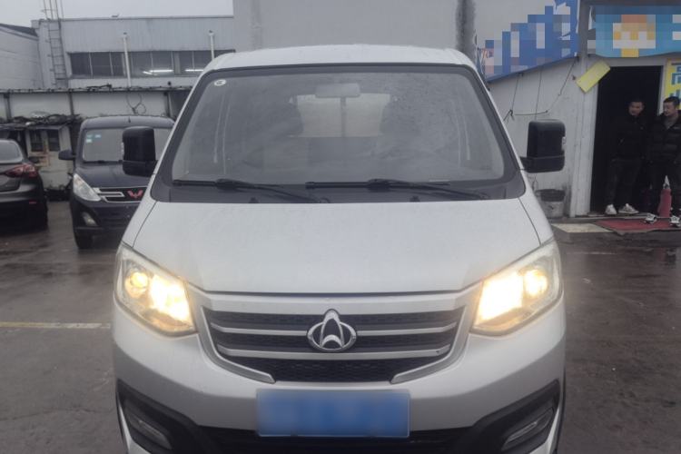 Used CHANGAN KUAYUE Wang X3 2021 1.6L Standard Version Double Cab with Dual Rear Wheels 2710mm Cargo Bed DAM16KR Exterior 1