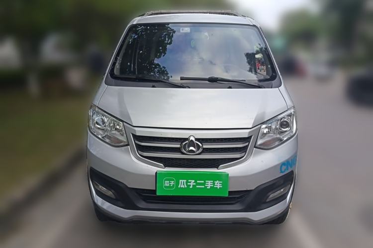 Used CHANGAN KUAYUE Wang X3 2021 1.6L Standard Single-Row Dual Rear Wheels 3300mm Cargo Bed DAM16KR Front