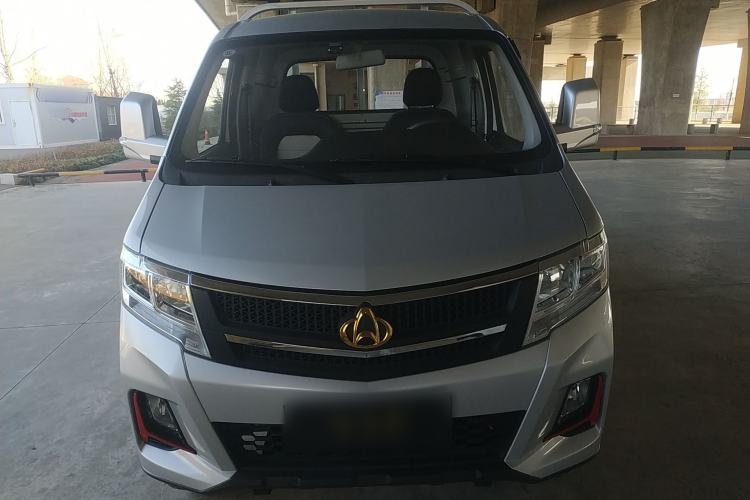 Used CHANGAN KUAYUE Wang X3 2022 1.6L Flagship PLUS Cargo Truck Single Cab with Dual Rear Wheels 3400 mm Wheelbase 3.3-Meter Length DAM16KR Front