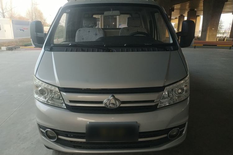 Used CHANGAN KUAYUE Wang X5 2018 1.5L PLUS Mid-Range Single-Cab with Dual Rear Wheels and Standard Cargo Bed DK15C Front