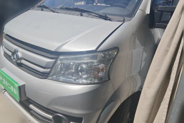 Used CHANGAN KUAYUE Wang X5 2021 1.6L Gasoline Comfort Edition Double Cab with Dual Rear Wheels 2850mm Cargo Bed DAM16KR