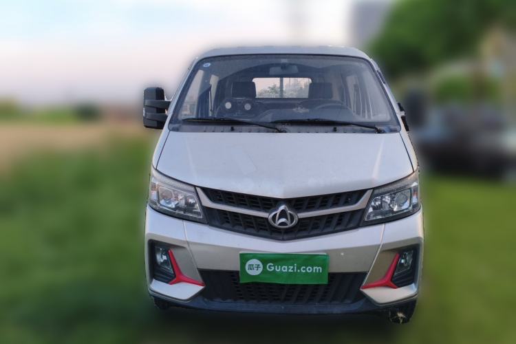 Used CHANGAN KUAYUE Wang X5 2021 1.6L Gasoline Standard Edition Double Cab with Dual Rear Wheels 3050mm Cargo Bed DAM16KR Front