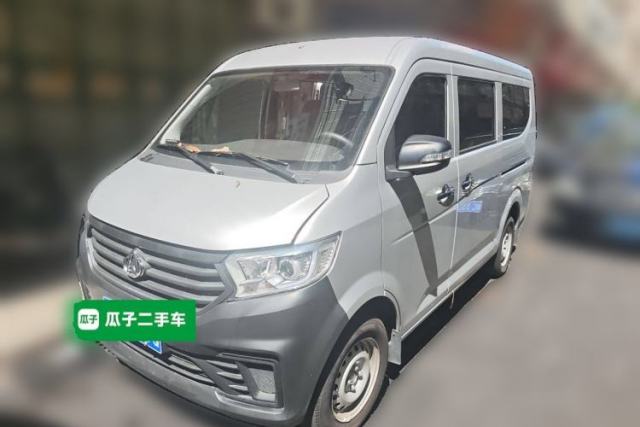 Used CHANGAN KUAYUE Xing V3 2023 1.5L Gasoline Comfort Edition 5-Seat Passenger Vehicle