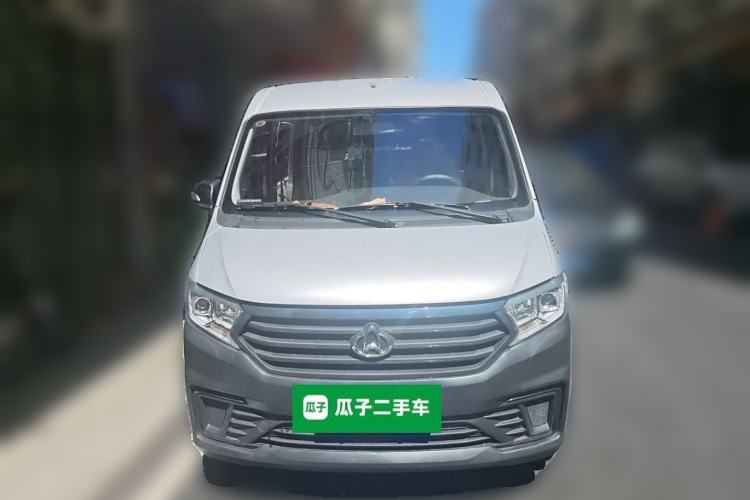Used CHANGAN KUAYUE Xing V3 2023 1.5L Gasoline Comfort Edition 5-Seat Passenger Vehicle Front