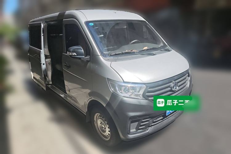 Used CHANGAN KUAYUE Xing V3 2023 1.5L Gasoline Comfort Edition 5-Seat Passenger Vehicle Front Right 45 Deg