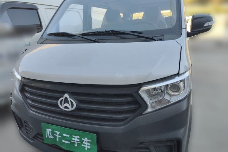 Used CHANGAN KUAYUE Xing V3 2023 1.5L Gasoline Comfort Edition 5-Seat Passenger Vehicle Front