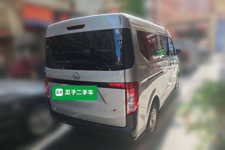 Used CHANGAN KUAYUE Xing V3 2023 1.5L Gasoline Comfort Edition 5-Seat Passenger Vehicle Rear Right 45 Deg