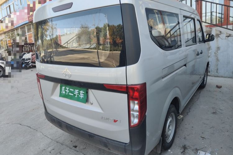 Used CHANGAN KUAYUE Xing V3 2023 1.5L Gasoline Comfort Edition 5-Seat Passenger Vehicle Rear Right 45 Deg