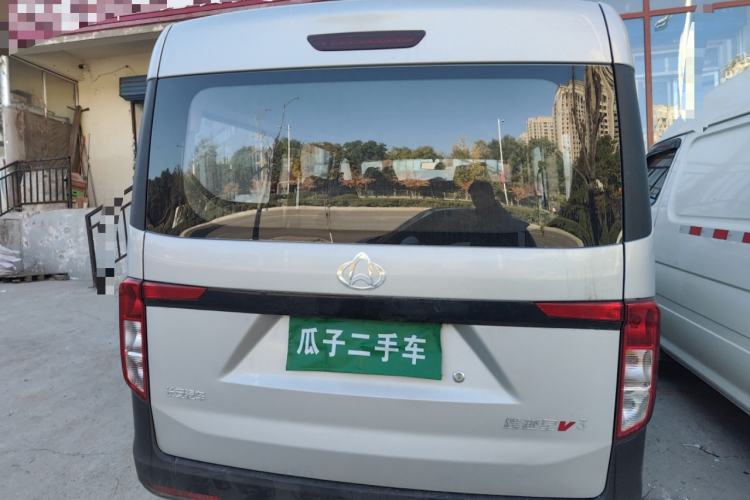 Used CHANGAN KUAYUE Xing V3 2023 1.5L Gasoline Comfort Edition 5-Seat Passenger Vehicle Rear