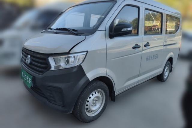 Used CHANGAN KUAYUE Xing V3 2023 1.5L Gasoline Comfort Edition 5-Seat Passenger Vehicle