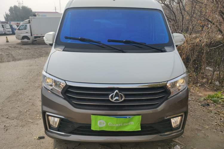 Used CHANGAN KUAYUE Xing V3 2022 1.5L Gasoline Comfort-Grade 5-Seater Passenger Vehicle JL473QH Front