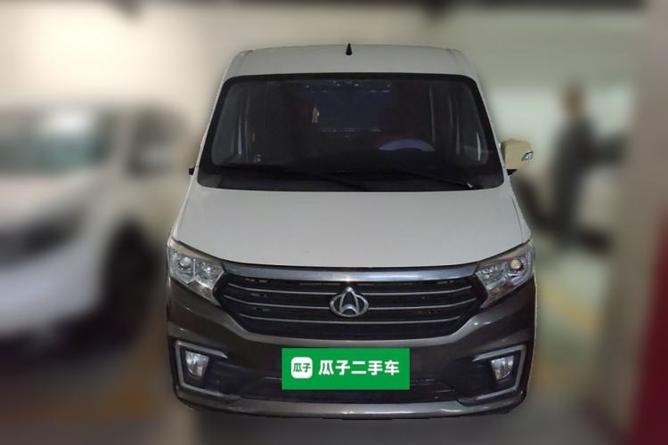 Used CHANGAN KUAYUE Xing V3 2022 1.5L Gasoline Comfort-Grade 2-Seat Van JL473QH Front