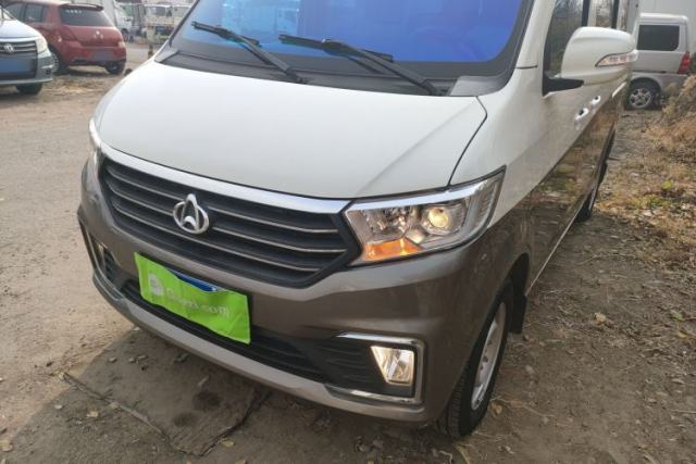 Used CHANGAN KUAYUE Xing V3 2022 1.5L Gasoline Comfort-Grade 5-Seater Passenger Vehicle JL473QH