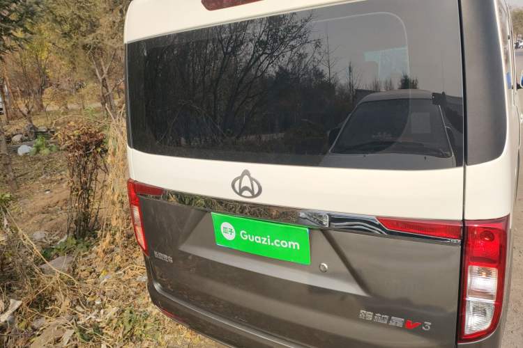 Used CHANGAN KUAYUE Xing V3 2022 1.5L Gasoline Comfort-Grade 5-Seater Passenger Vehicle JL473QH Rear