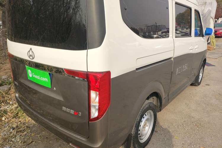 Used CHANGAN KUAYUE Xing V3 2022 1.5L Gasoline Comfort-Grade 5-Seater Passenger Vehicle JL473QH Rear Right 45 Deg
