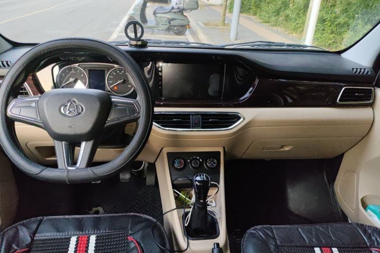 Used CHANGAN KUAYUE Xing V3  Center Console