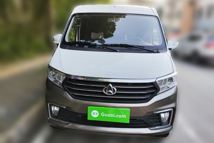 Used CHANGAN KUAYUE Xing V3  Front