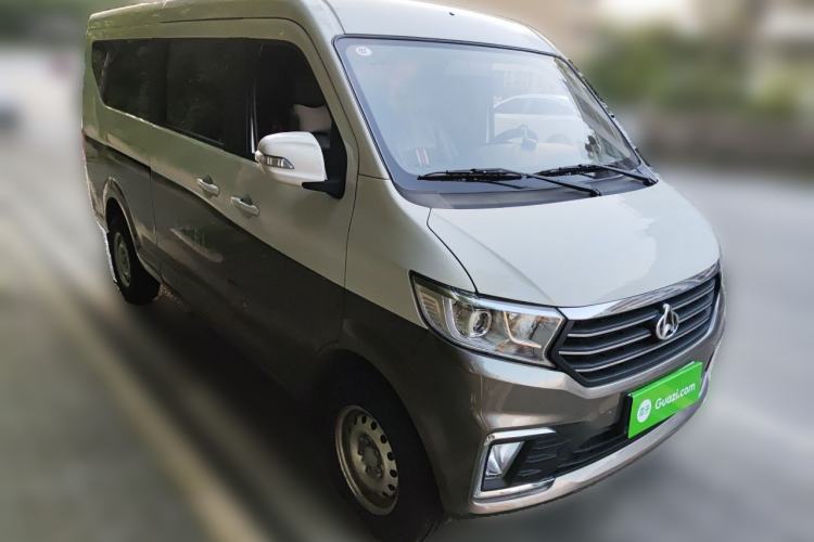 Used CHANGAN KUAYUE Xing V3  Front Right 45 Deg