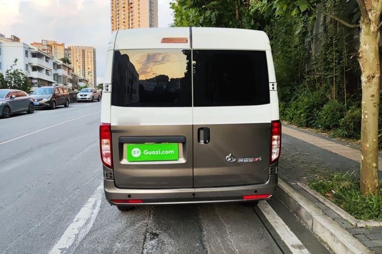 Used CHANGAN KUAYUE Xing V3  Rear