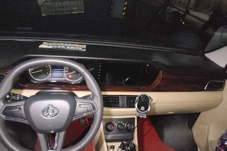 Used CHANGAN KUAYUE Xing V3  Center Console