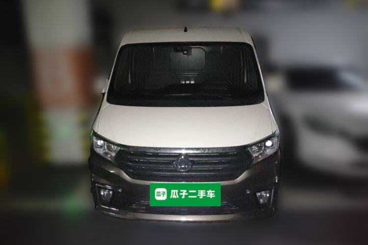 Used CHANGAN KUAYUE Xing V3  Front