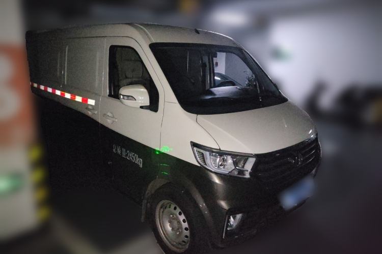Used CHANGAN KUAYUE Xing V3  Front Right 45 Deg