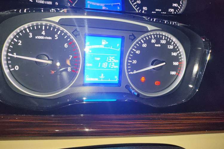 Used CHANGAN KUAYUE Xing V3  Instrument Cluster