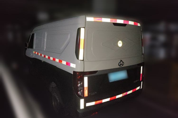Used CHANGAN KUAYUE Xing V3  Rear Left 45 Deg