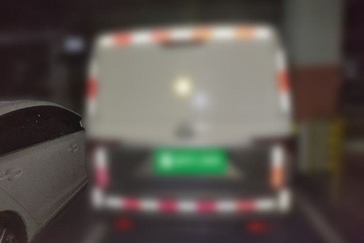 Used CHANGAN KUAYUE Xing V3  Rear